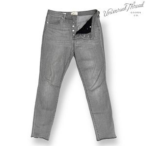 High Rise 5 Button Skinny Jean